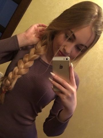 Анкета проститутки Анечка, 24 года
